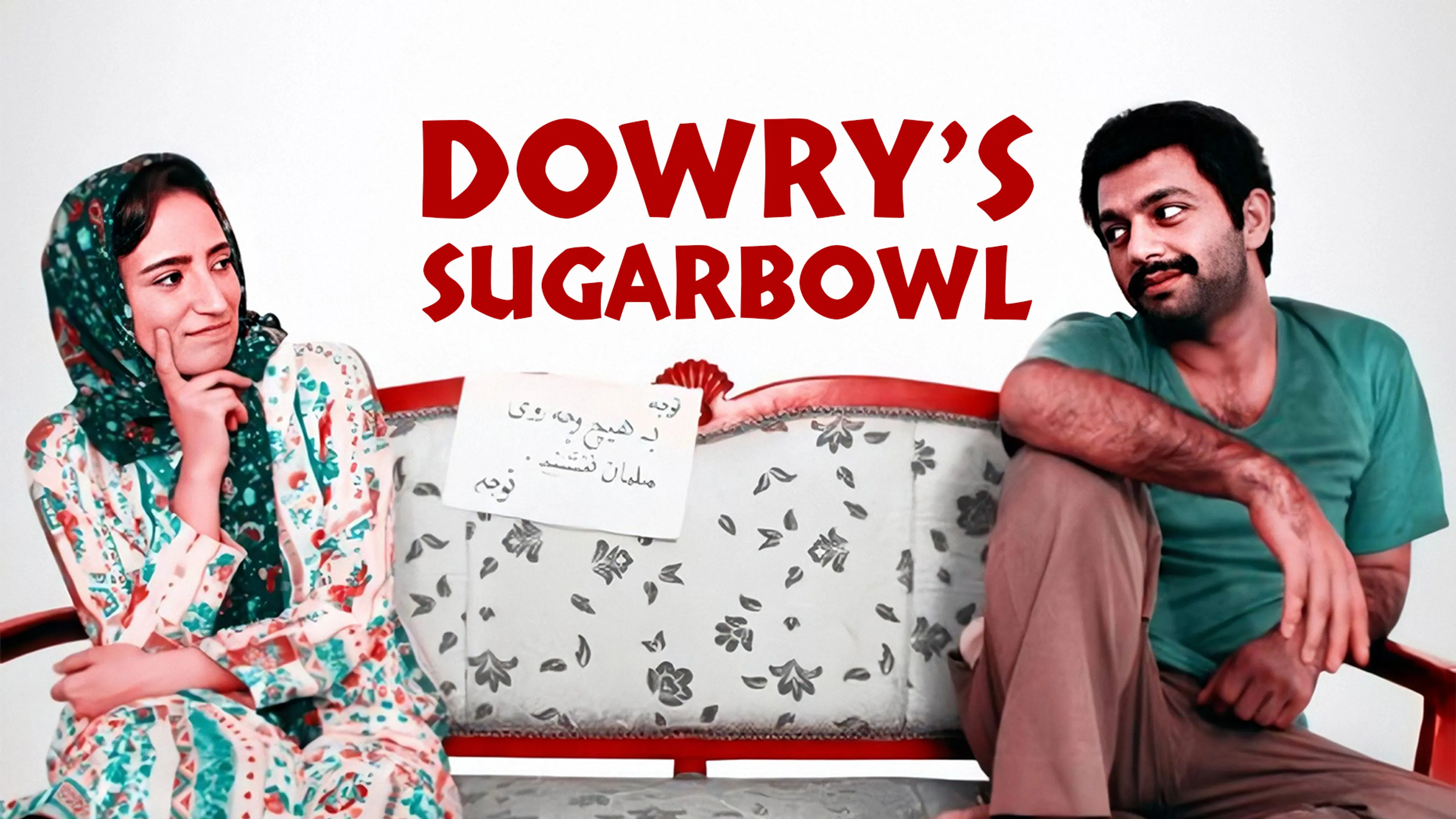 Title poster image